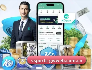 v体育网页版在线 APP